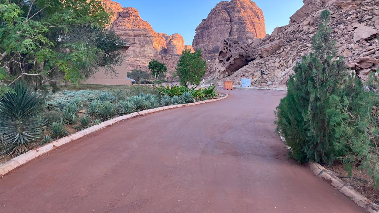 مشروع الطاقة الشمسية