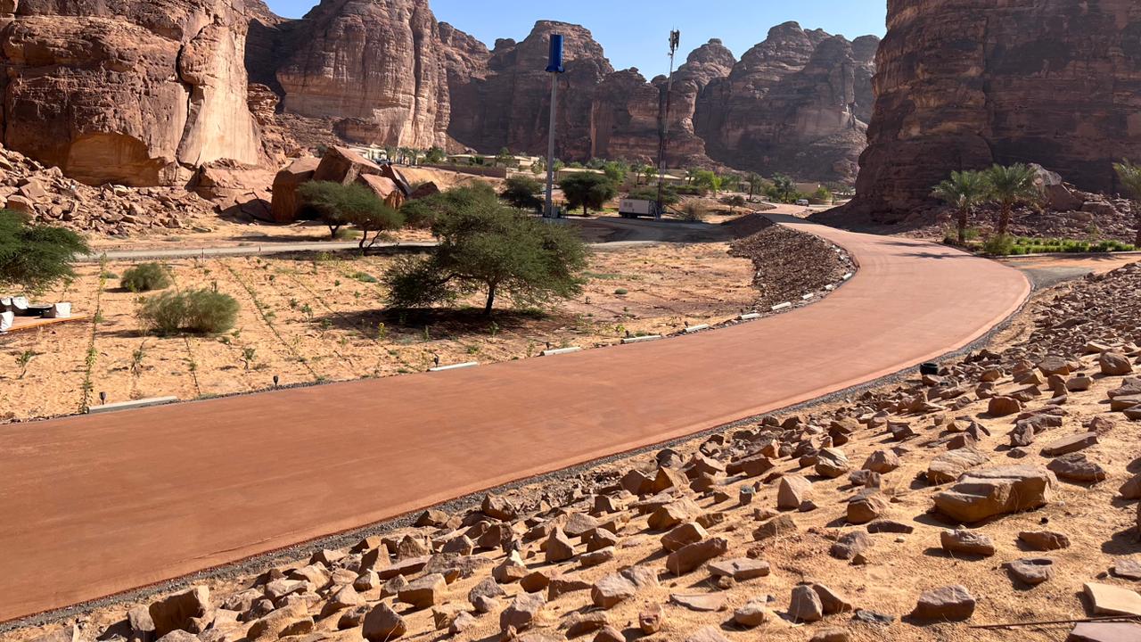 مشروع الطاقة الشمسية